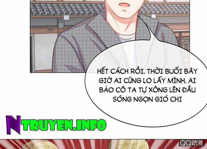 Thiếu Soái Của Tôi Chính Là Manh Như Vậy Chapter 14 trang 6