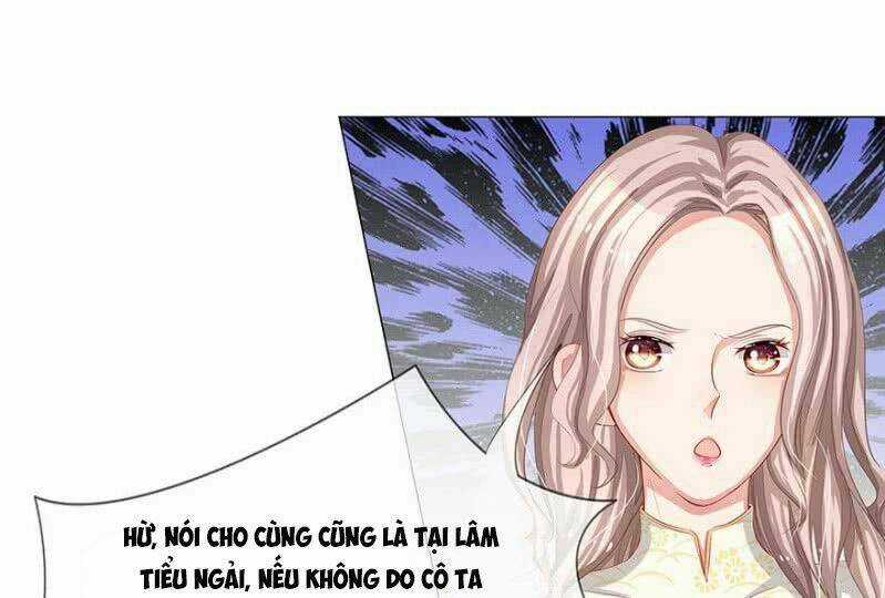 Thiếu Soái Của Tôi Chính Là Manh Như Vậy Chapter 15 trang 12
