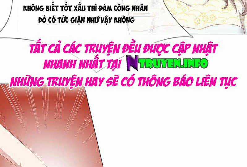 Thiếu Soái Của Tôi Chính Là Manh Như Vậy Chapter 15 trang 13