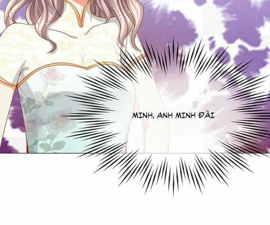 Thiếu Soái Của Tôi Chính Là Manh Như Vậy Chapter 16 trang 1