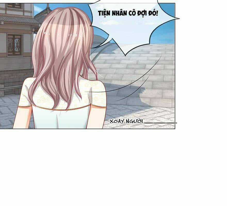 Thiếu Soái Của Tôi Chính Là Manh Như Vậy Chapter 16 trang 11