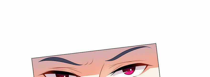 Thiếu Soái Của Tôi Chính Là Manh Như Vậy Chapter 16 trang 12