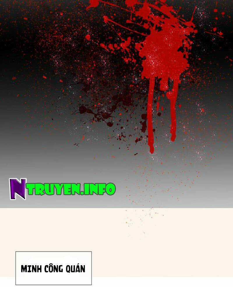 Thiếu Soái Của Tôi Chính Là Manh Như Vậy Chapter 17 trang 6