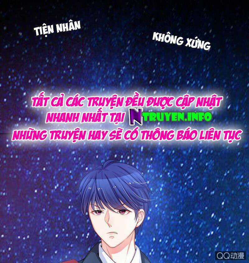 Thiếu Soái Của Tôi Chính Là Manh Như Vậy Chapter 18 trang 13