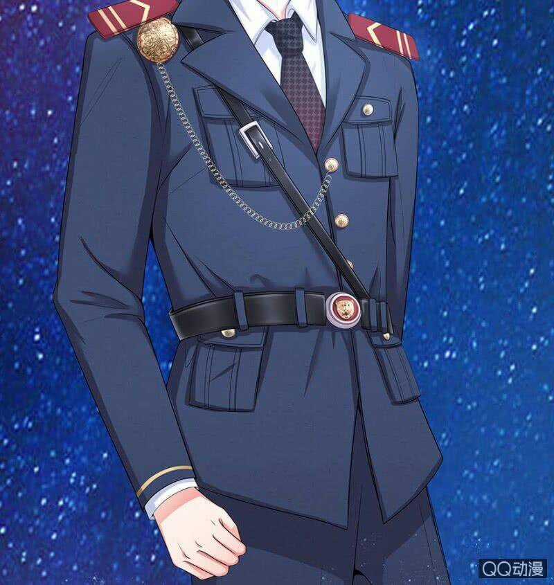 Thiếu Soái Của Tôi Chính Là Manh Như Vậy Chapter 18 trang 14