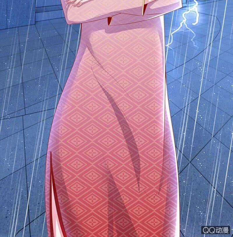 Thiếu Soái Của Tôi Chính Là Manh Như Vậy Chapter 18 trang 4