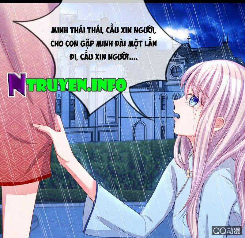 Thiếu Soái Của Tôi Chính Là Manh Như Vậy Chapter 18 trang 6