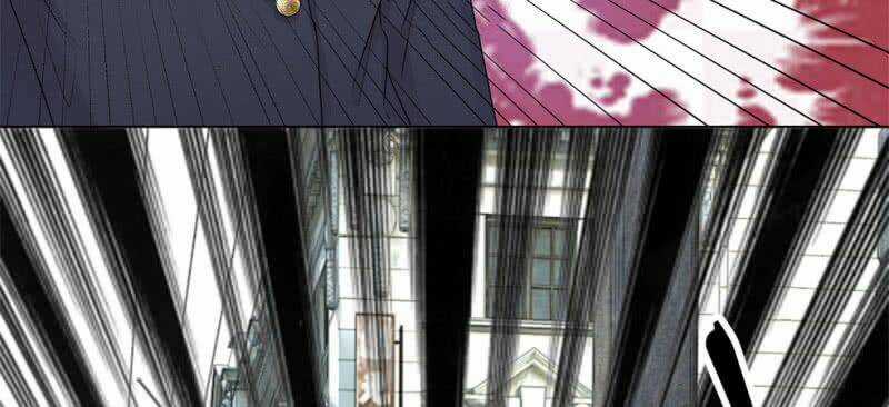 Thiếu Soái Của Tôi Chính Là Manh Như Vậy Chapter 23 trang 14