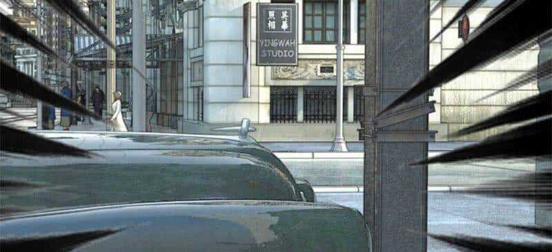 Thiếu Soái Của Tôi Chính Là Manh Như Vậy Chapter 23 trang 16