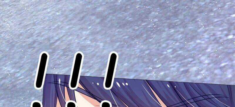 Thiếu Soái Của Tôi Chính Là Manh Như Vậy Chapter 23 trang 4