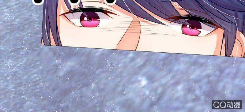 Thiếu Soái Của Tôi Chính Là Manh Như Vậy Chapter 23 trang 5