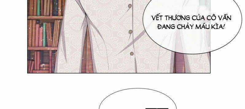 Thiếu Soái Của Tôi Chính Là Manh Như Vậy Chapter 24 trang 18