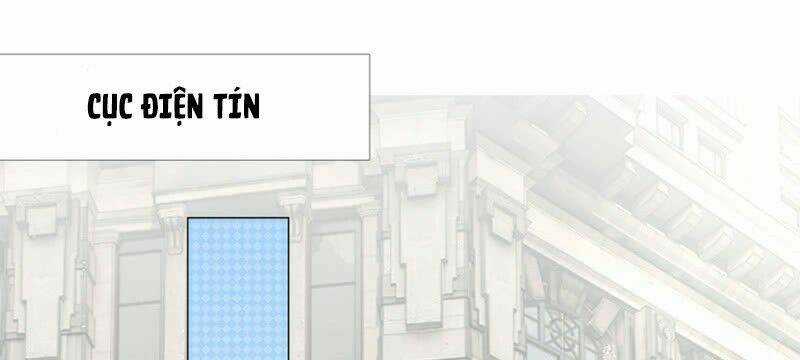 Thiếu Soái Của Tôi Chính Là Manh Như Vậy Chapter 24 trang 3