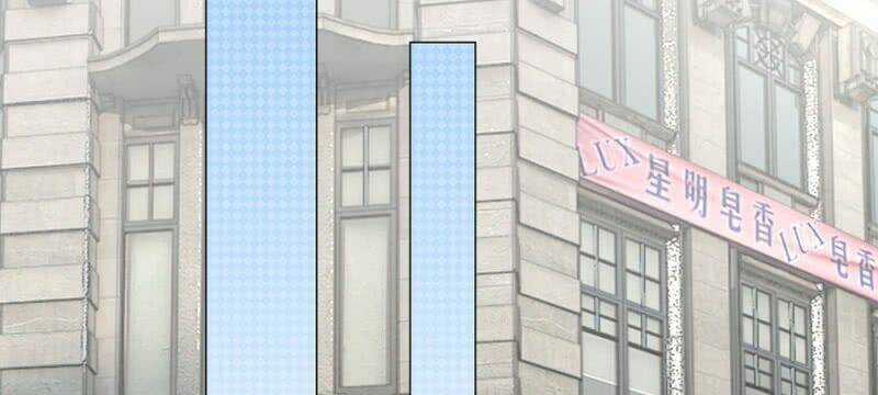 Thiếu Soái Của Tôi Chính Là Manh Như Vậy Chapter 24 trang 4