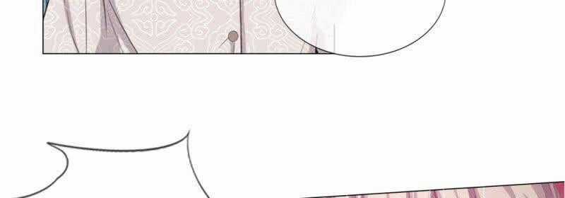 Thiếu Soái Của Tôi Chính Là Manh Như Vậy Chapter 24 trang 41