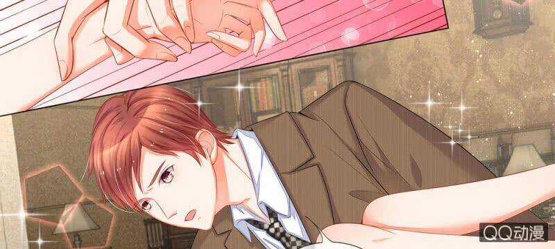 Thiếu Soái Của Tôi Chính Là Manh Như Vậy Chapter 25 trang 10