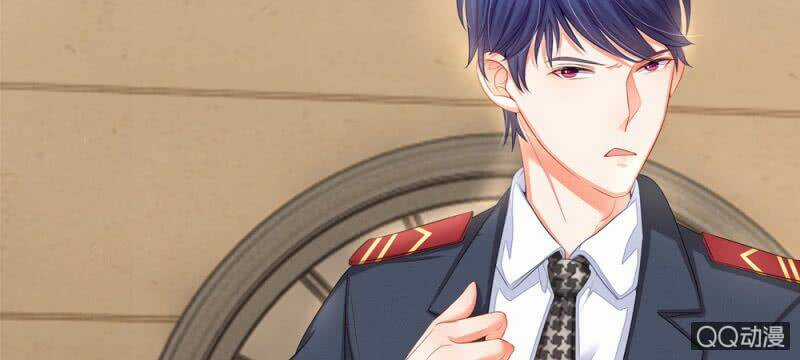 Thiếu Soái Của Tôi Chính Là Manh Như Vậy Chapter 25 trang 13