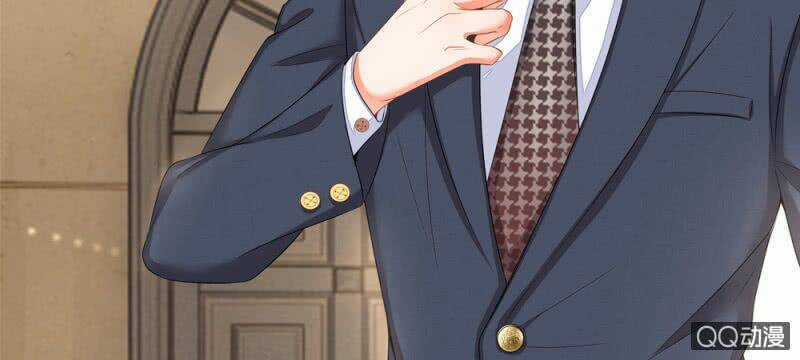 Thiếu Soái Của Tôi Chính Là Manh Như Vậy Chapter 25 trang 14