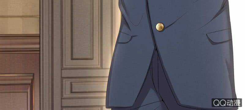 Thiếu Soái Của Tôi Chính Là Manh Như Vậy Chapter 25 trang 15