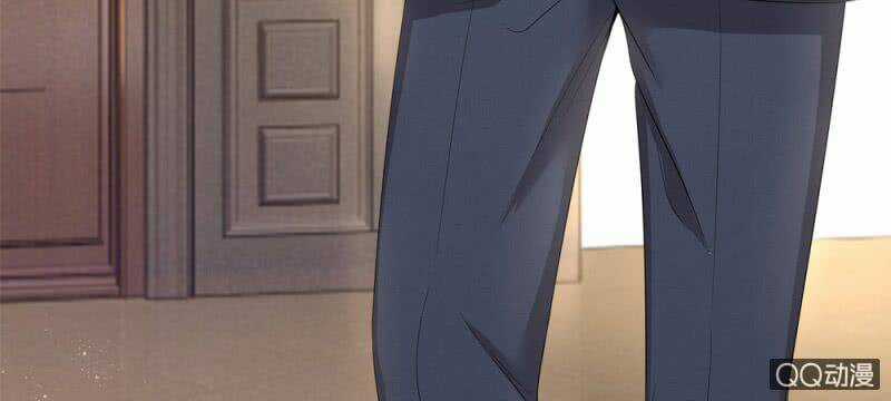 Thiếu Soái Của Tôi Chính Là Manh Như Vậy Chapter 25 trang 16