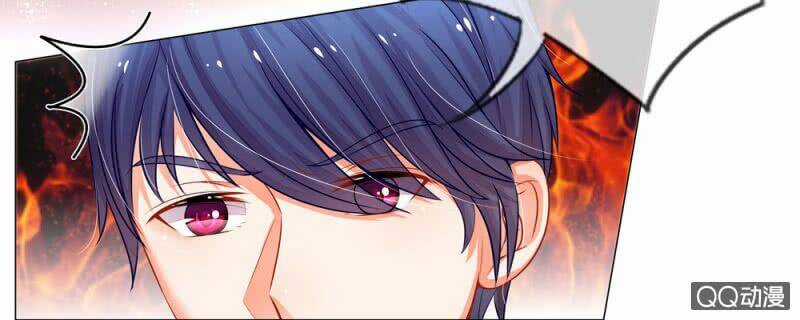 Thiếu Soái Của Tôi Chính Là Manh Như Vậy Chapter 25 trang 18