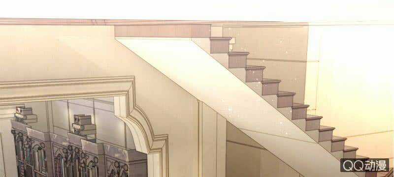 Thiếu Soái Của Tôi Chính Là Manh Như Vậy Chapter 25 trang 2