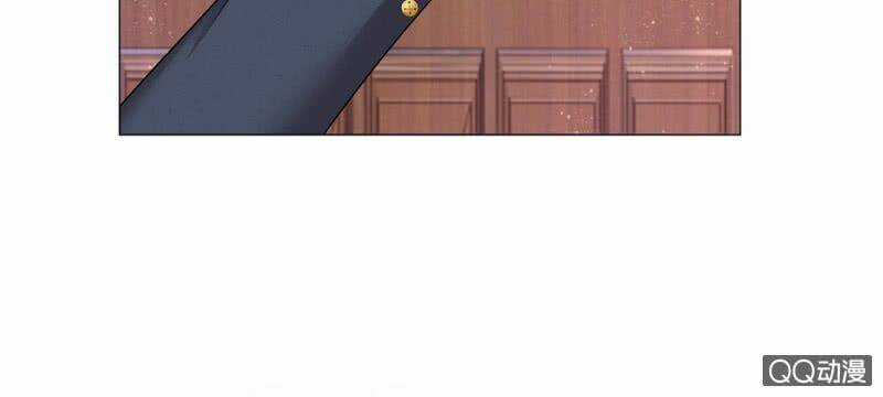 Thiếu Soái Của Tôi Chính Là Manh Như Vậy Chapter 25 trang 28