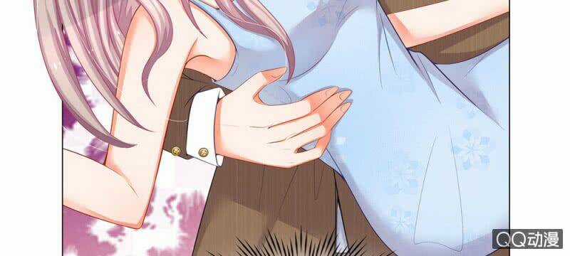 Thiếu Soái Của Tôi Chính Là Manh Như Vậy Chapter 25 trang 30