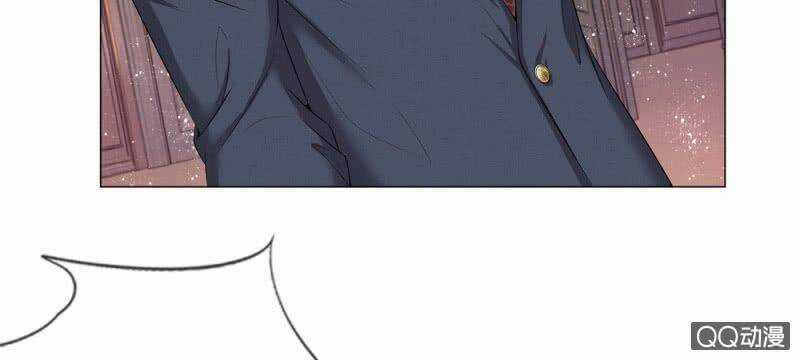 Thiếu Soái Của Tôi Chính Là Manh Như Vậy Chapter 25 trang 36