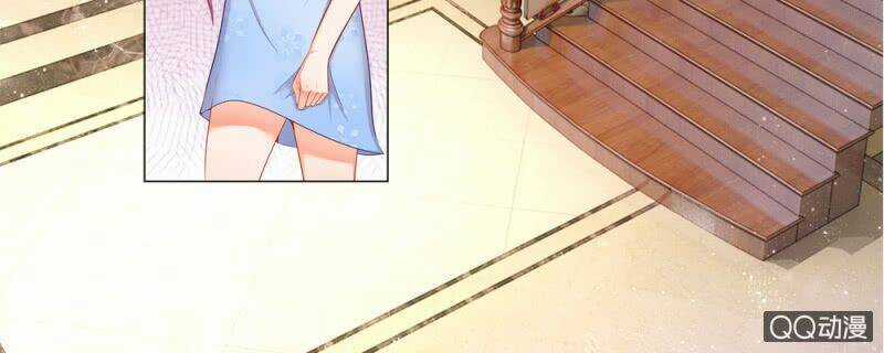 Thiếu Soái Của Tôi Chính Là Manh Như Vậy Chapter 25 trang 4