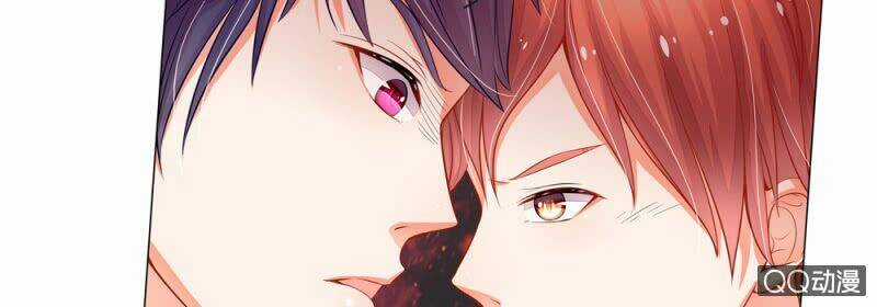 Thiếu Soái Của Tôi Chính Là Manh Như Vậy Chapter 25 trang 42