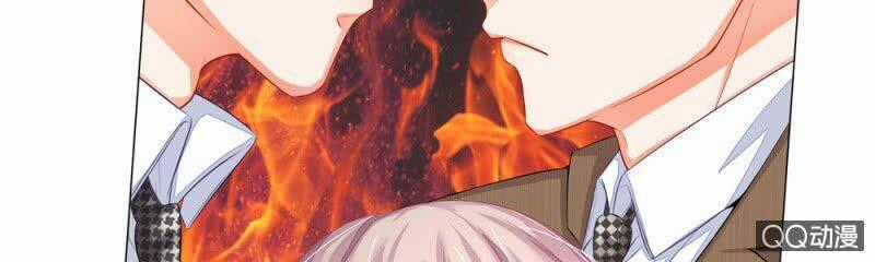 Thiếu Soái Của Tôi Chính Là Manh Như Vậy Chapter 25 trang 43