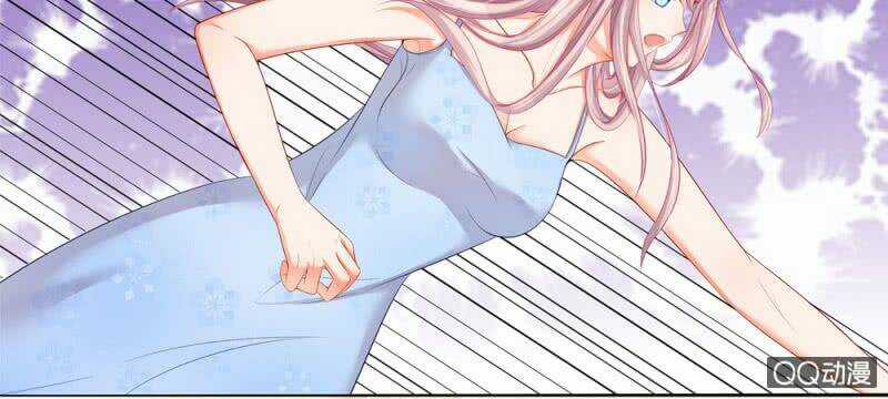 Thiếu Soái Của Tôi Chính Là Manh Như Vậy Chapter 25 trang 8