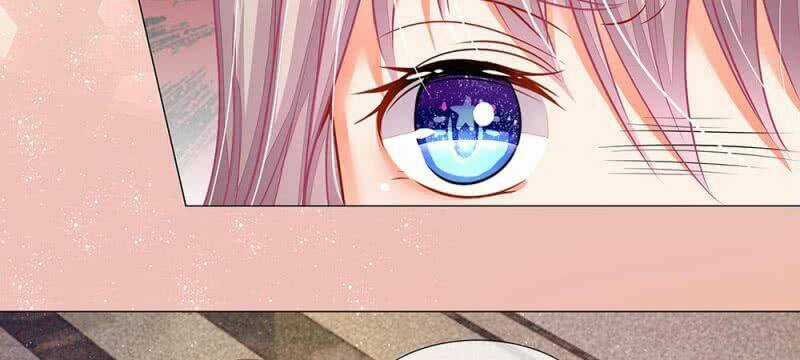 Thiếu Soái Của Tôi Chính Là Manh Như Vậy Chapter 26 trang 29