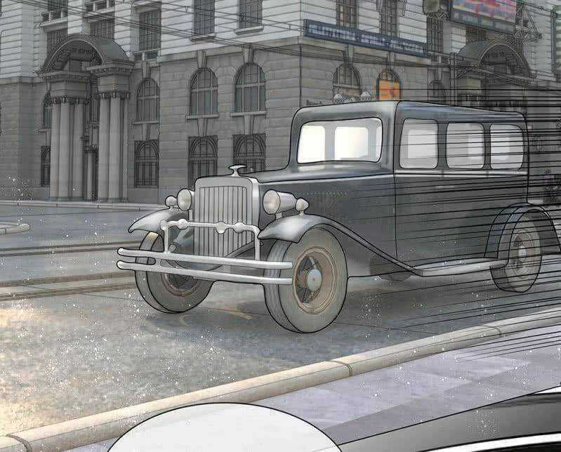 Thiếu Soái Của Tôi Chính Là Manh Như Vậy Chapter 27 trang 6