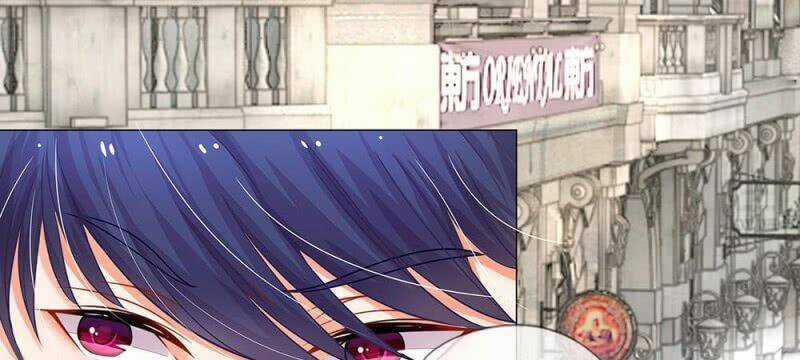 Thiếu Soái Của Tôi Chính Là Manh Như Vậy Chapter 28 trang 15