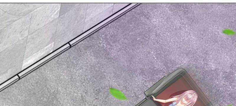 Thiếu Soái Của Tôi Chính Là Manh Như Vậy Chapter 29 trang 27