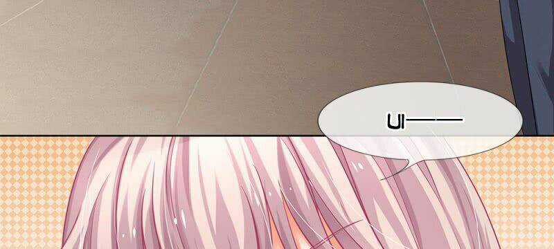 Thiếu Soái Của Tôi Chính Là Manh Như Vậy Chapter 30 trang 14