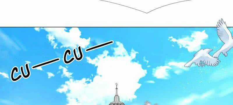 Thiếu Soái Của Tôi Chính Là Manh Như Vậy Chapter 30 trang 5