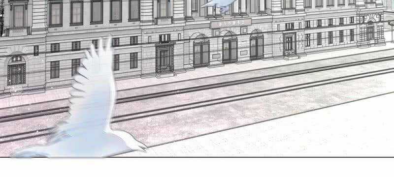 Thiếu Soái Của Tôi Chính Là Manh Như Vậy Chapter 30 trang 7