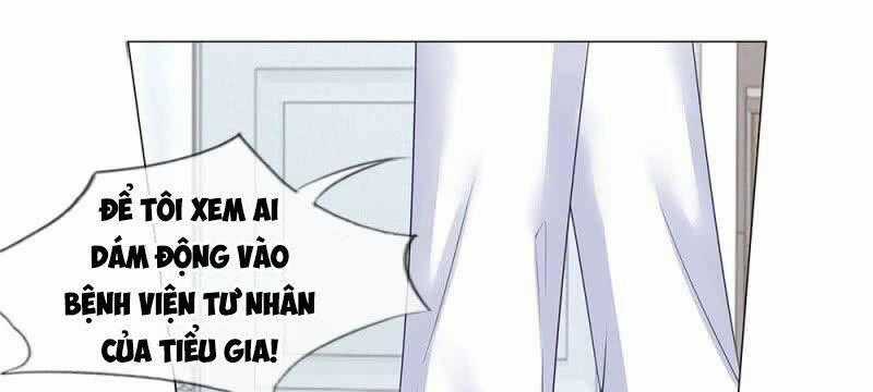 Thiếu Soái Của Tôi Chính Là Manh Như Vậy Chapter 31 trang 1