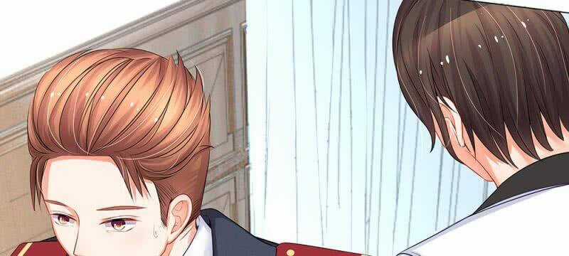 Thiếu Soái Của Tôi Chính Là Manh Như Vậy Chapter 31 trang 16