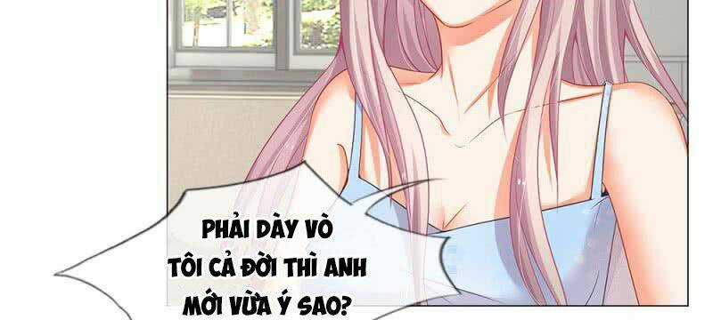 Thiếu Soái Của Tôi Chính Là Manh Như Vậy Chapter 32 trang 11