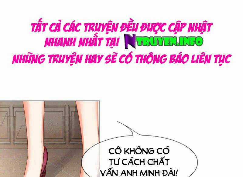 Thiếu Soái Của Tôi Chính Là Manh Như Vậy Chapter 32 trang 16