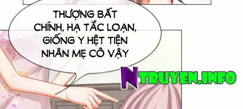 Thiếu Soái Của Tôi Chính Là Manh Như Vậy Chapter 32 trang 26