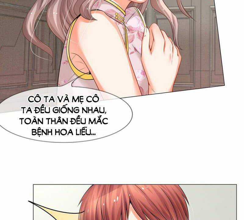 Thiếu Soái Của Tôi Chính Là Manh Như Vậy Chapter 33 trang 19