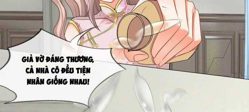 Thiếu Soái Của Tôi Chính Là Manh Như Vậy Chapter 33 trang 2