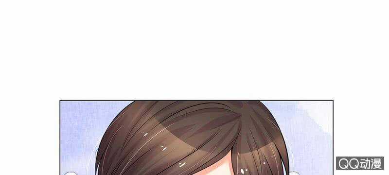 Thiếu Soái Của Tôi Chính Là Manh Như Vậy Chapter 35 trang 10