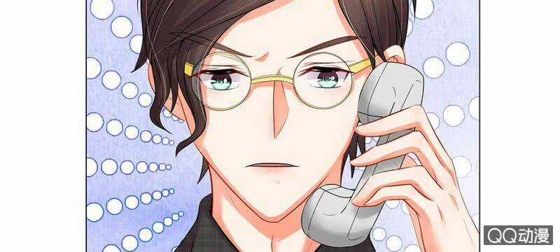 Thiếu Soái Của Tôi Chính Là Manh Như Vậy Chapter 35 trang 11