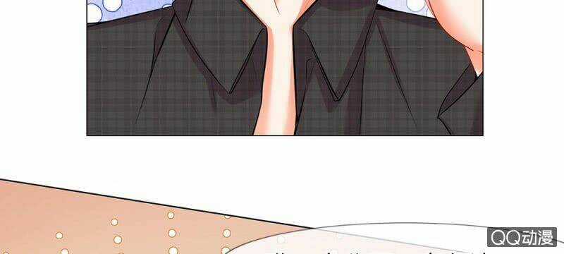 Thiếu Soái Của Tôi Chính Là Manh Như Vậy Chapter 35 trang 12